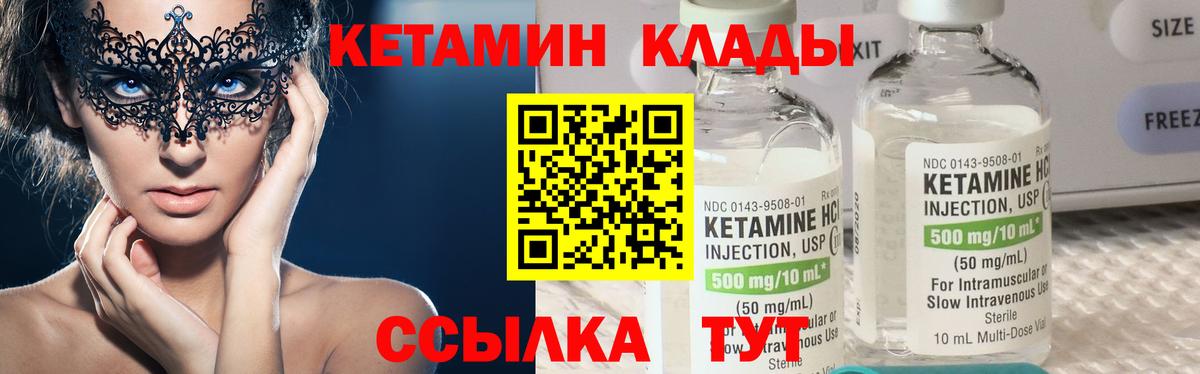 Alpha PVP СК кристаллы  Экстази  Вход с VPN  КОКАИН  Мефедрон  Комсомольск-на-Амуре  Меф МЯУ МЯУ   ГАШ  Каннабис 