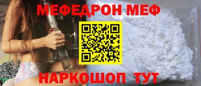 2c-b Краснодар