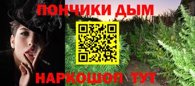 ALPHA PVP Краснознаменск