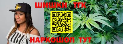 ALPHA PVP Краснознаменск