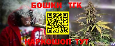 ALPHA PVP Краснознаменск