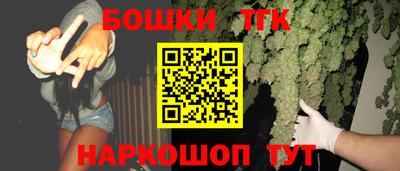 мет Конаково