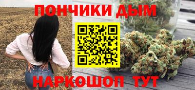 2c-b Краснодар