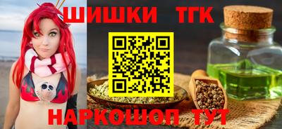 ALPHA PVP Краснознаменск