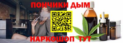 ALPHA PVP Краснознаменск