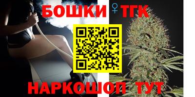 ALPHA PVP Краснознаменск