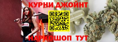 2c-b Краснодар