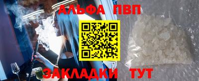 2c-b Краснодар