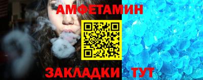ALPHA PVP Краснознаменск