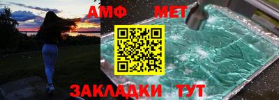 2c-b Краснодар
