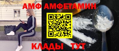 2c-b Краснодар