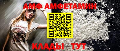 2c-b Краснодар