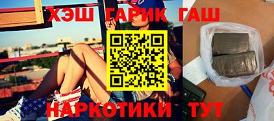 2c-b Краснодар