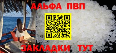 индика Коммунар