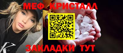 ALPHA PVP Краснознаменск