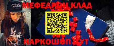 ALPHA PVP Краснознаменск