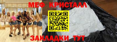 ALPHA PVP Краснознаменск