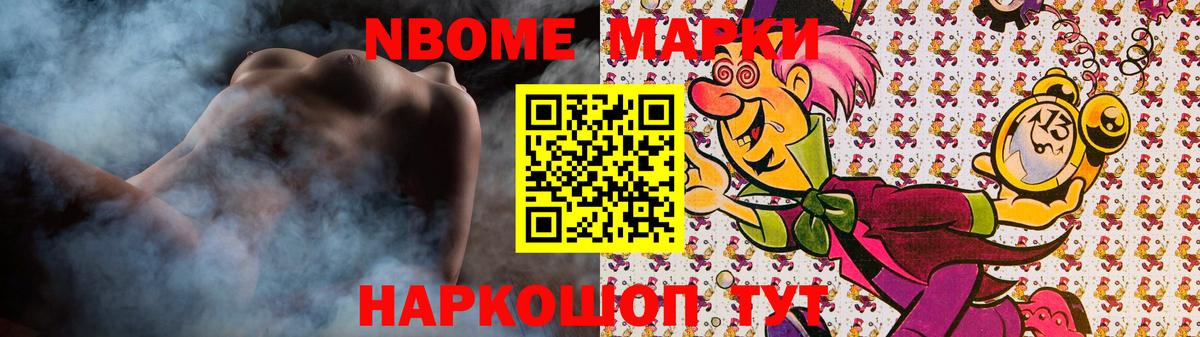 Лсд 25 экстази кислота  Вход с VPN  Комсомольск-на-Амуре  LSD-25 экстази кислота 